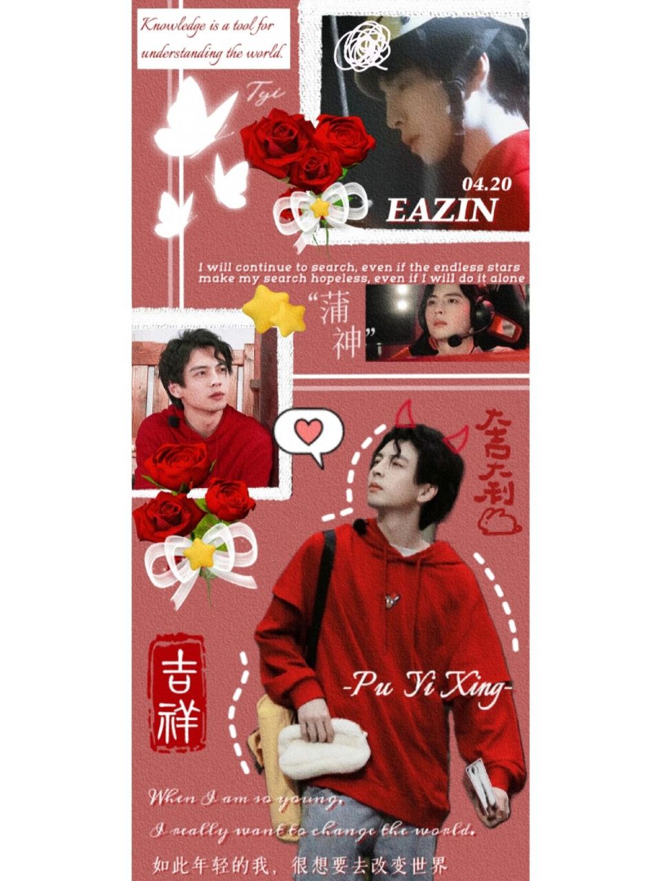 求图的的姐妹看简介自取(私信要炸了)