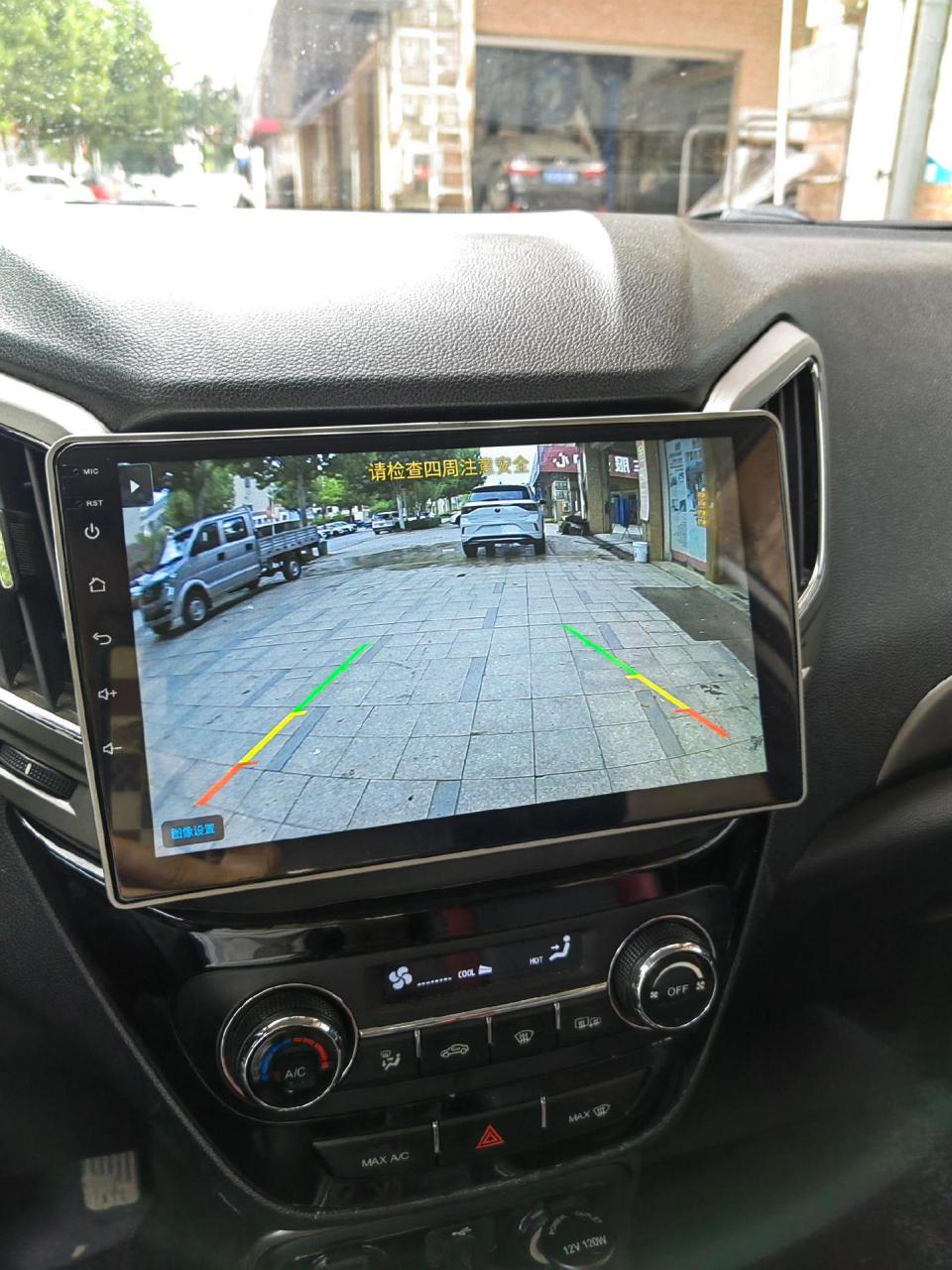 长安cs15安装安卓大屏导航加倒车影像!