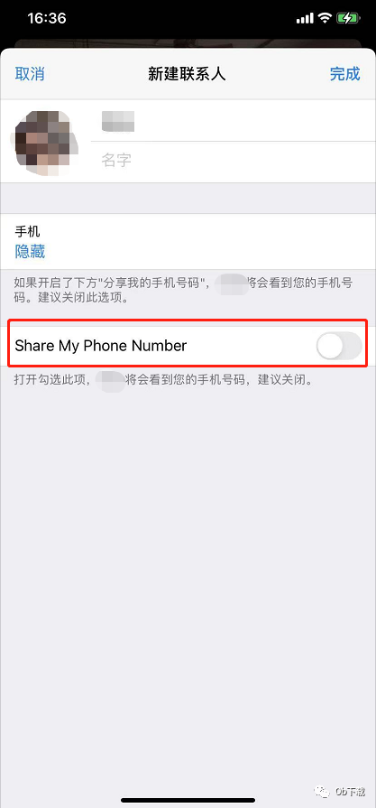 Telegeram怎么注册不了_telegeram附近的人用不了