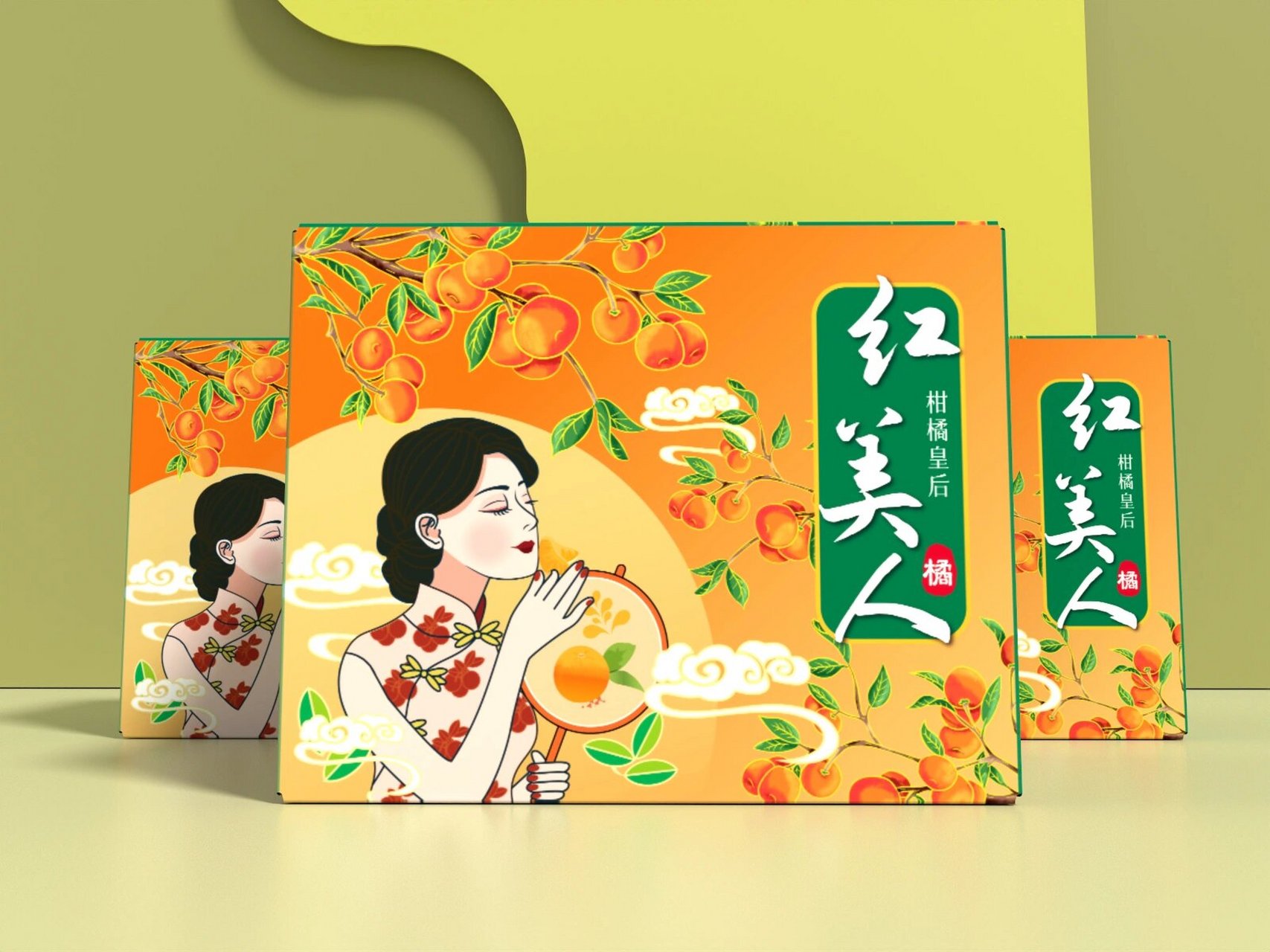 红美人柑橘包装|包装设计 🍊红美人 柑橘 橙子 橘子 桔子 沃柑 耙耙