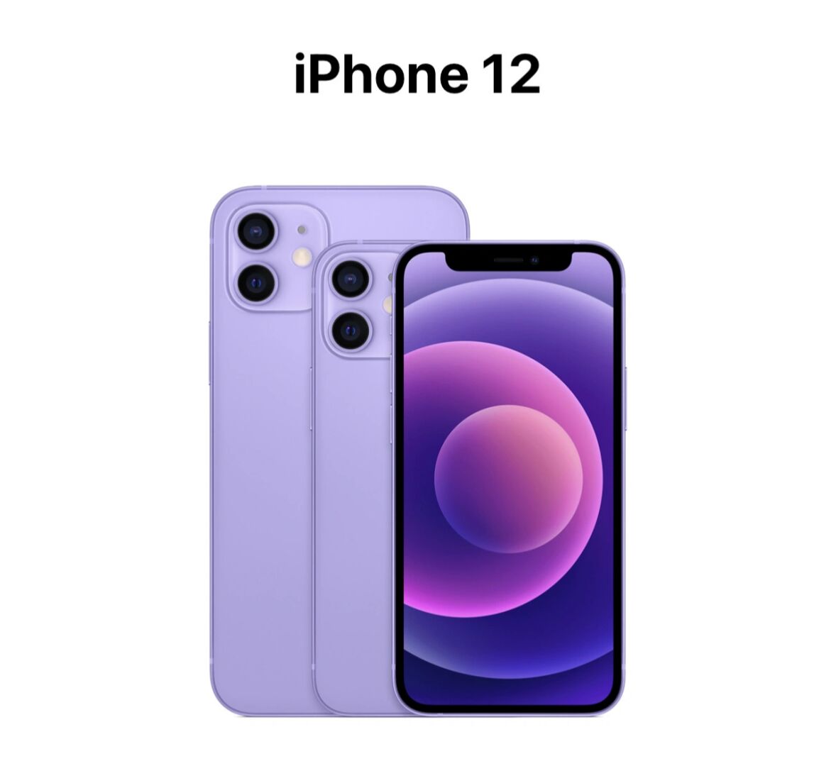 为啥火 苹果又上热搜了,iphone12上市7个月销量破亿依然刘海屏,没高刷