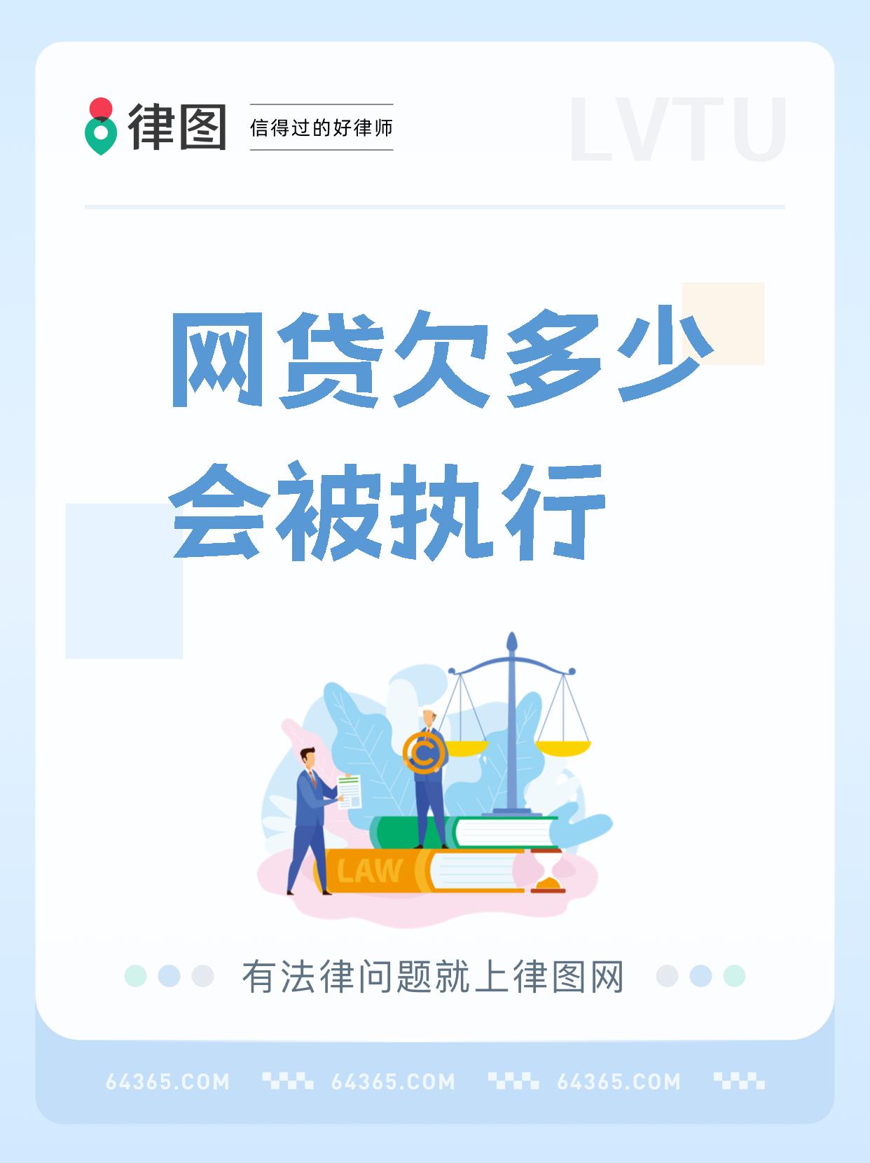 2022年网贷排行(2021年的网贷平台)