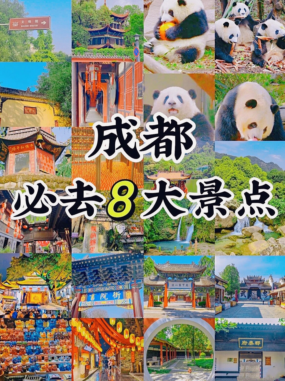 户外消费新图华体会- 华体会体育官方网站- 华体会体育APP下载- 世界杯指定平台景：年轻人成主力军国货崛起折扣店成新宠