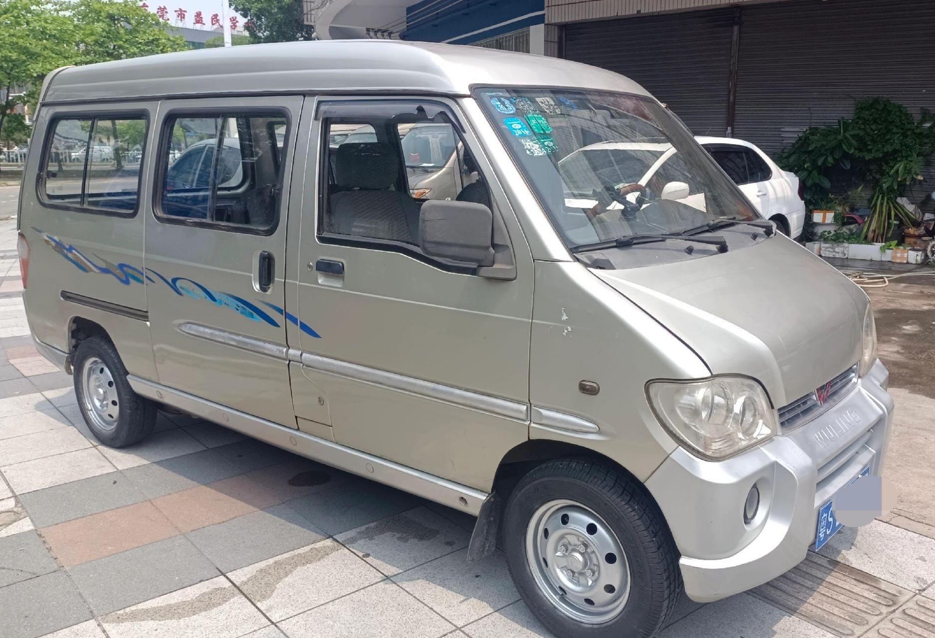 2008年10月上牌五菱之光加长版,1.