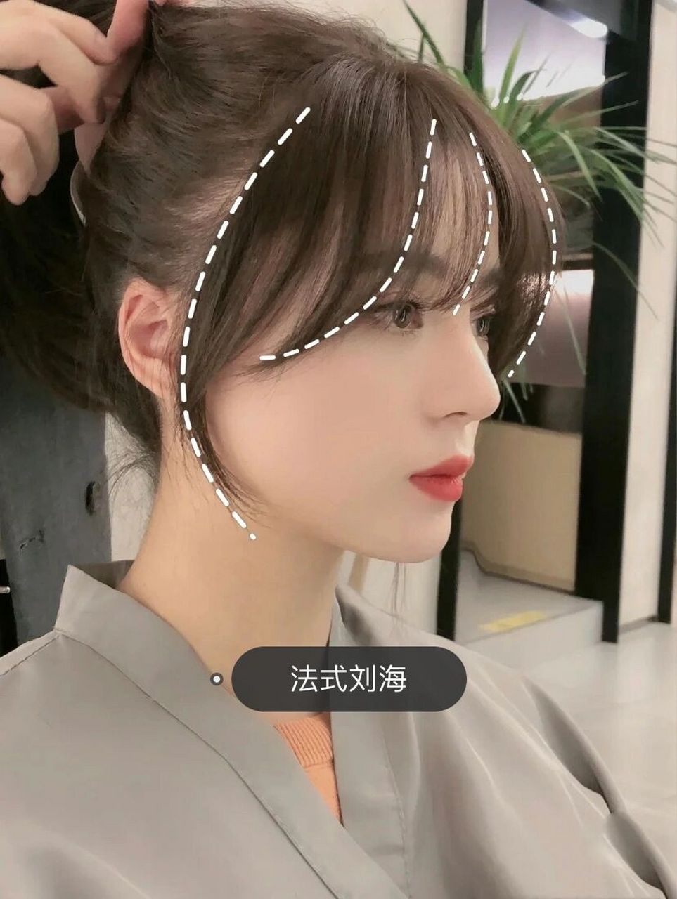 八字刘海90法式刘海 两款修饰脸型的刘海八字刘海:很好的修饰脸型两
