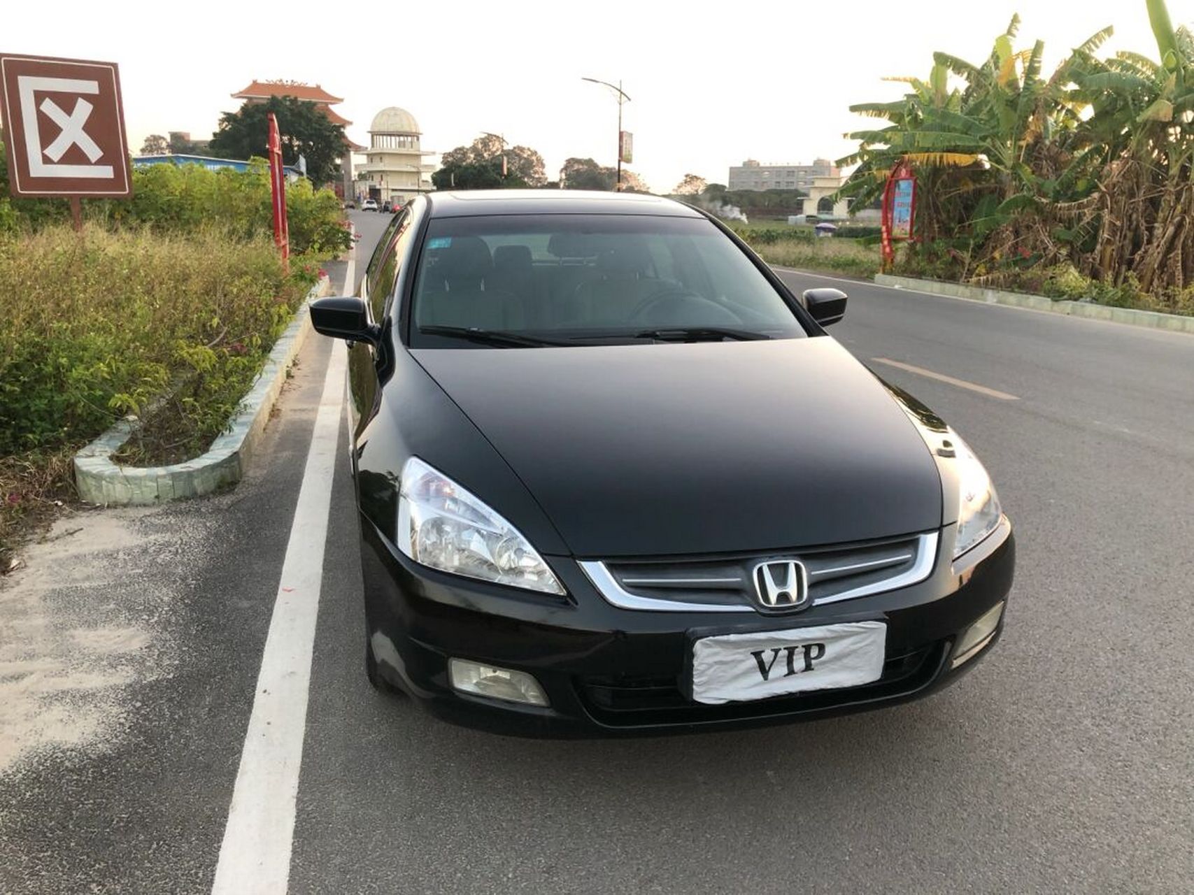 4高配 06年精品七代半本田雅阁2.