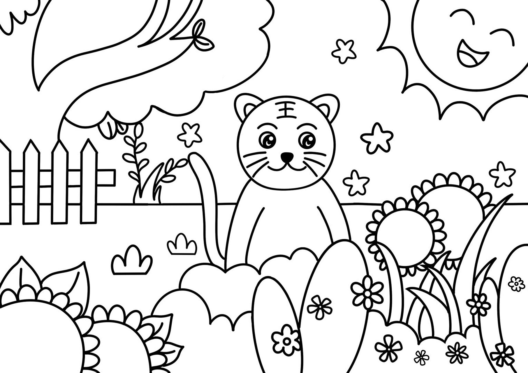 可爱的小老虎91 儿童创意画 #创意美术儿童画# #儿童简笔画# #儿童