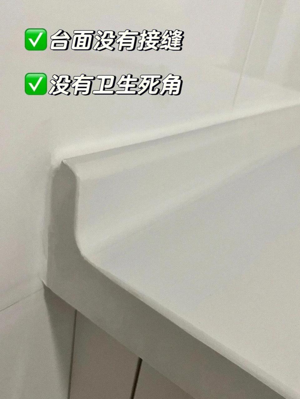 太后悔没装厨面一体弧形挡水条60156015.