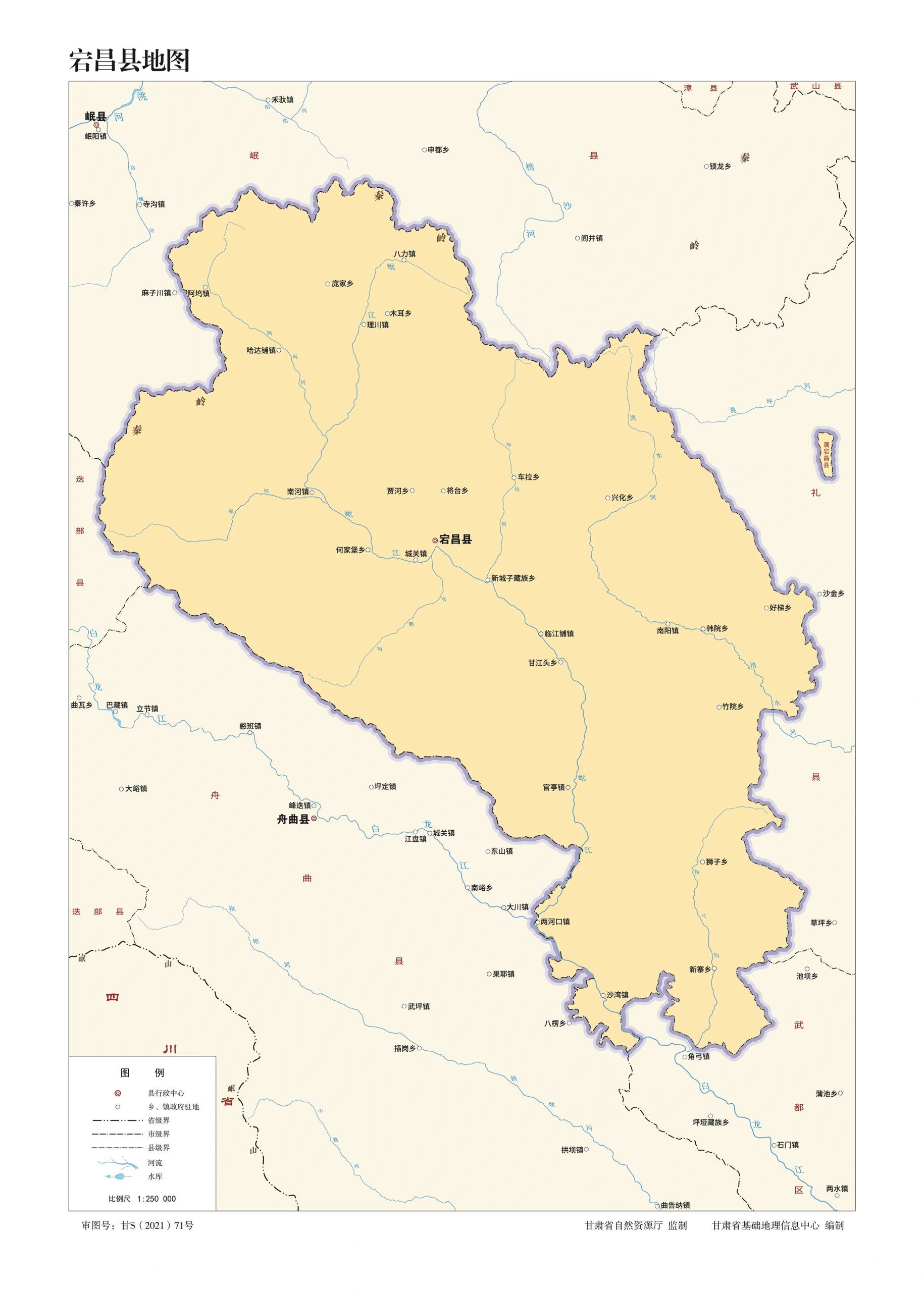 甘k甘肃省陇南市1区8县行政区划图 1陇南市 2武都区 3成县 4文县 5