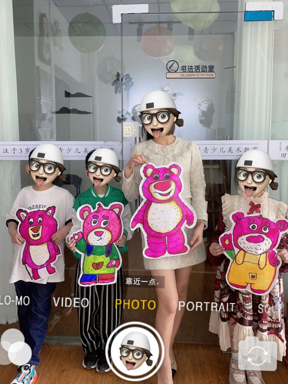 立体创意美术填充棉花——草莓熊玩偶