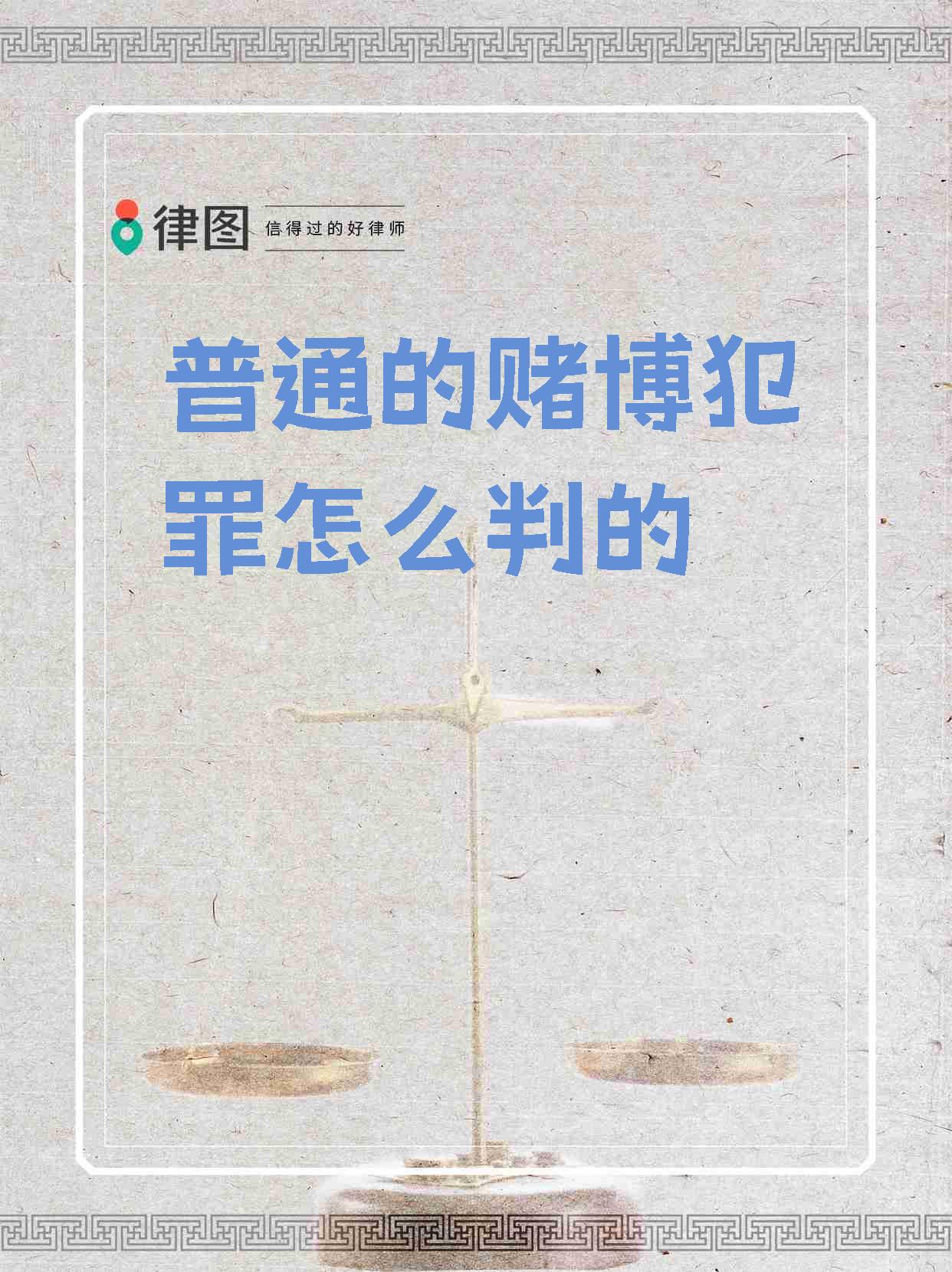 法律擦边球的暴利生意(走投无路快速搞钱的办法)