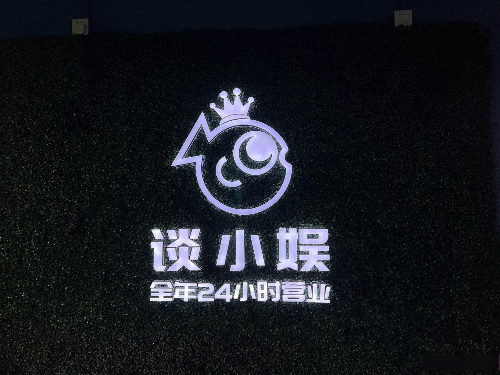 感兴趣的朋友可以去体