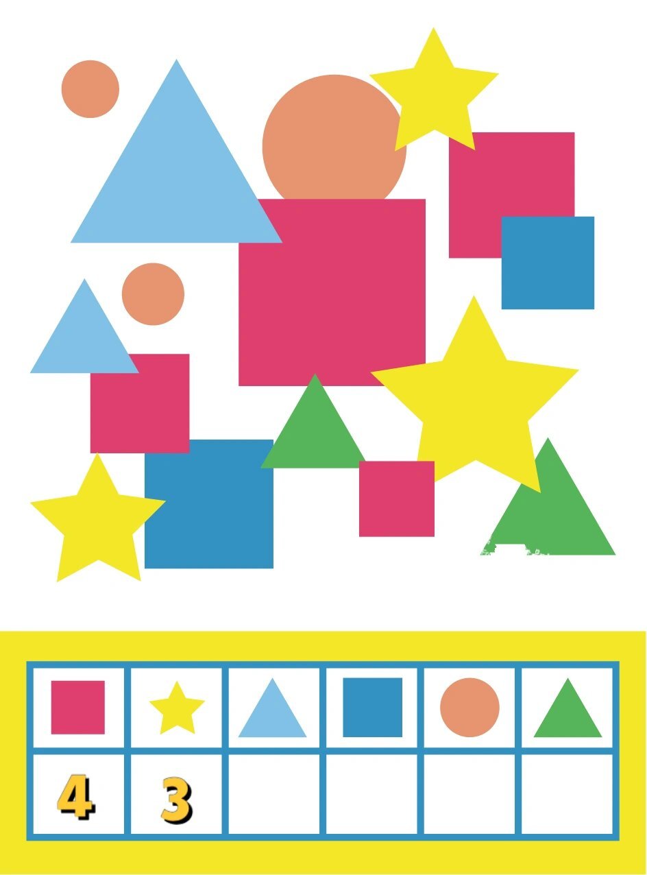 97 儿童专注力早教游戏—数图形!家长收藏