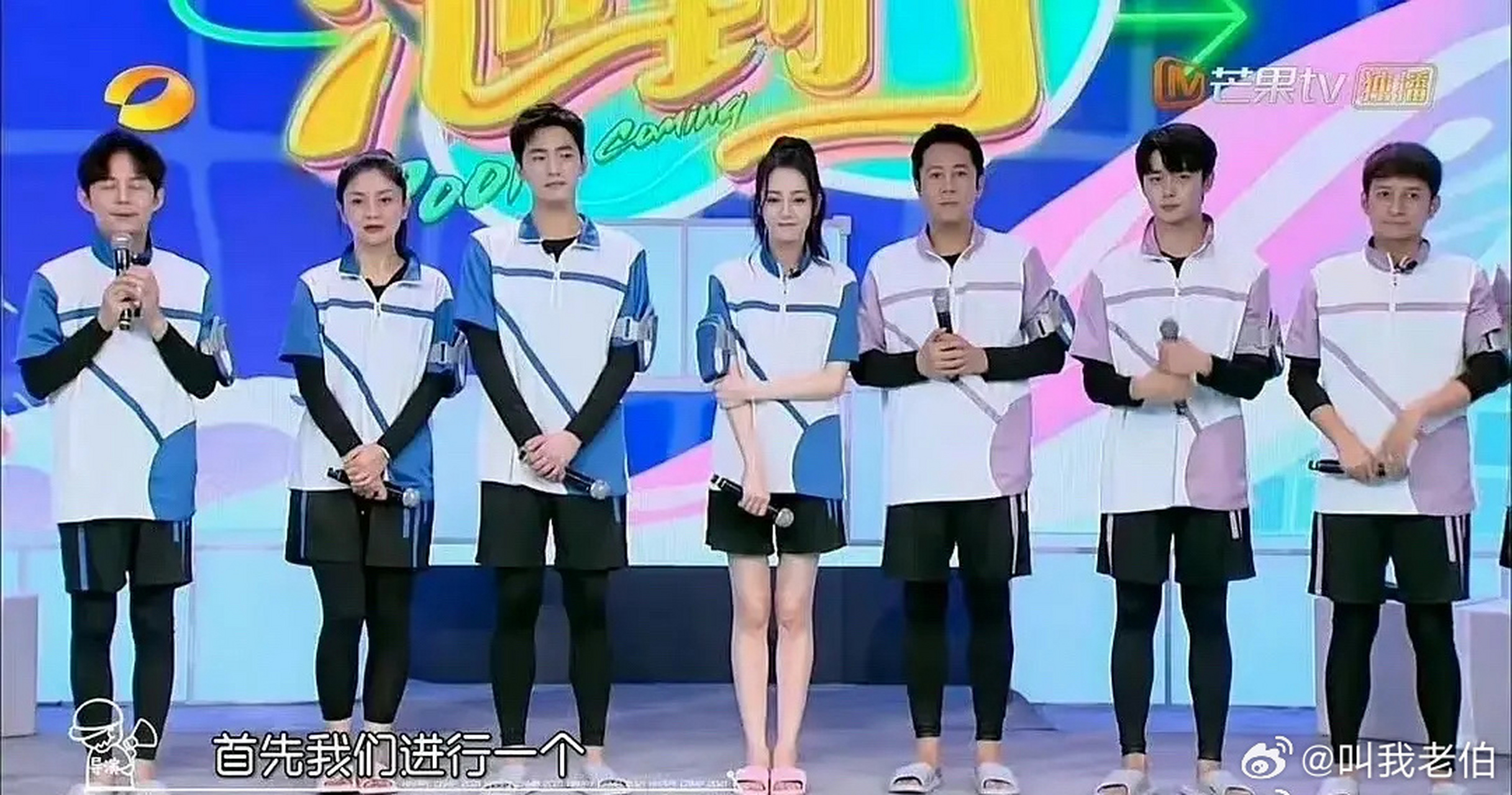 杨洋身高180还是有的,娱乐圈180也没多高,男明星183～188的多.