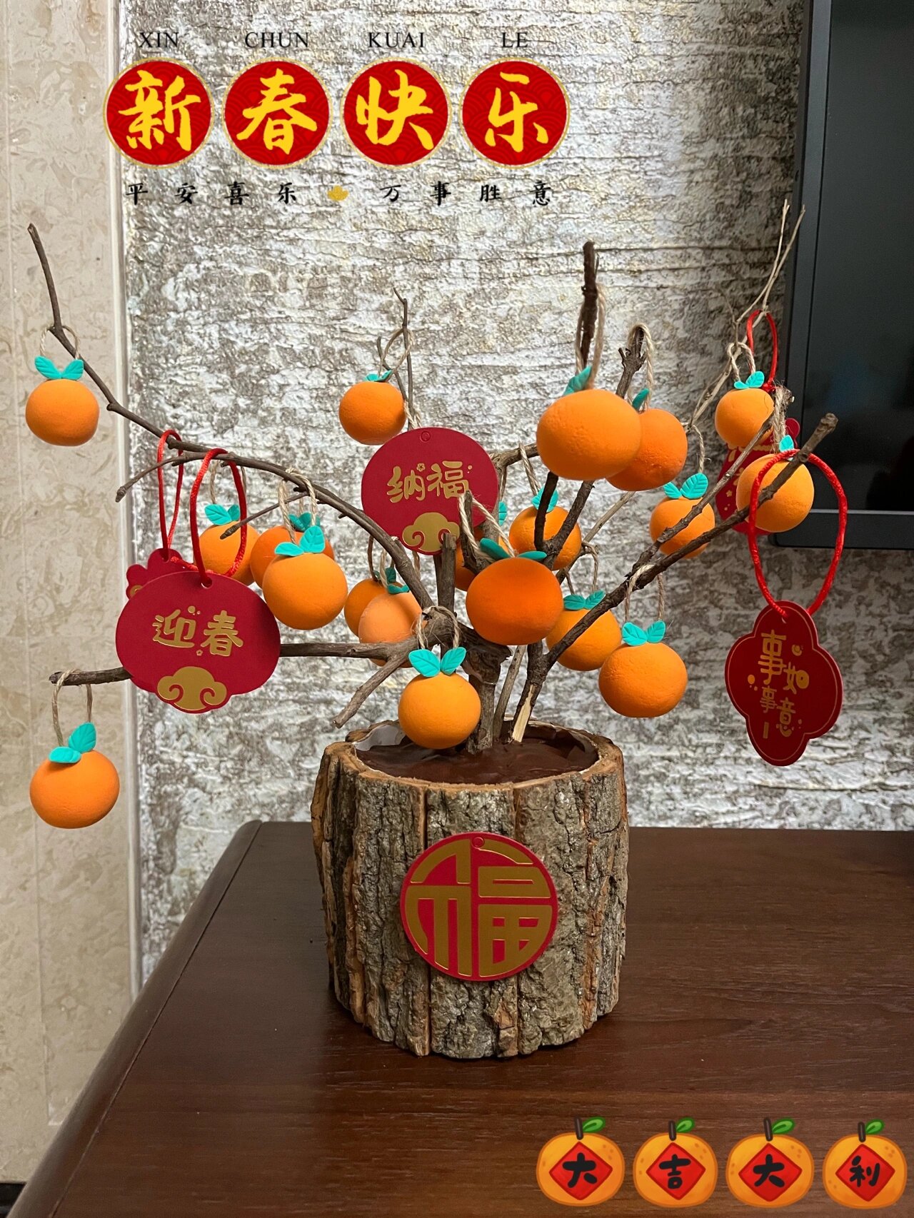 diy新年装饰 粘土桔子树 亲子手工