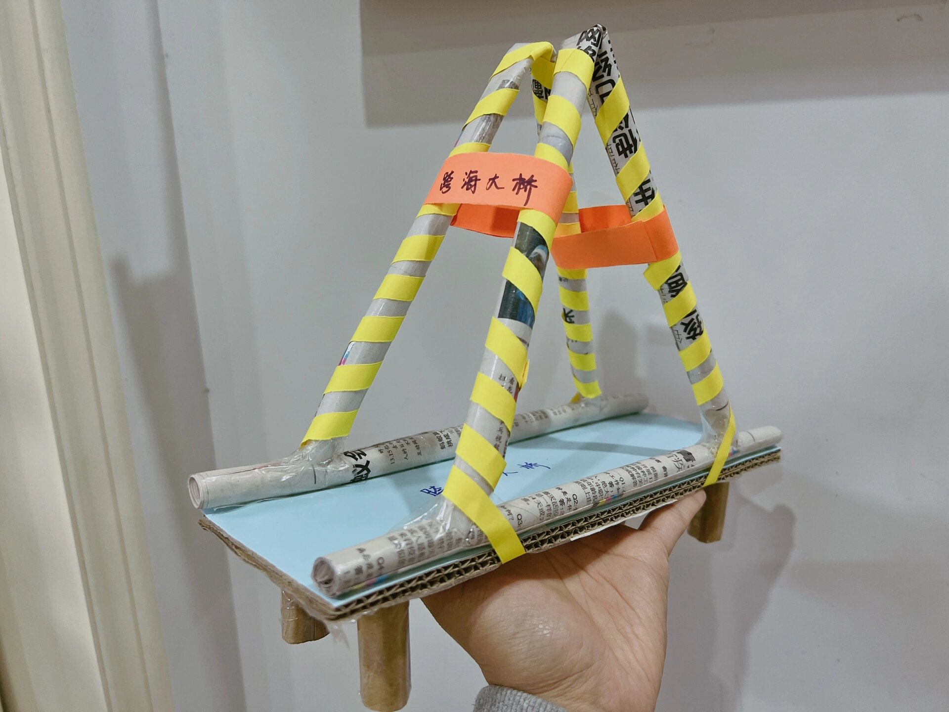 手残党妈妈的-手工 报纸 桥