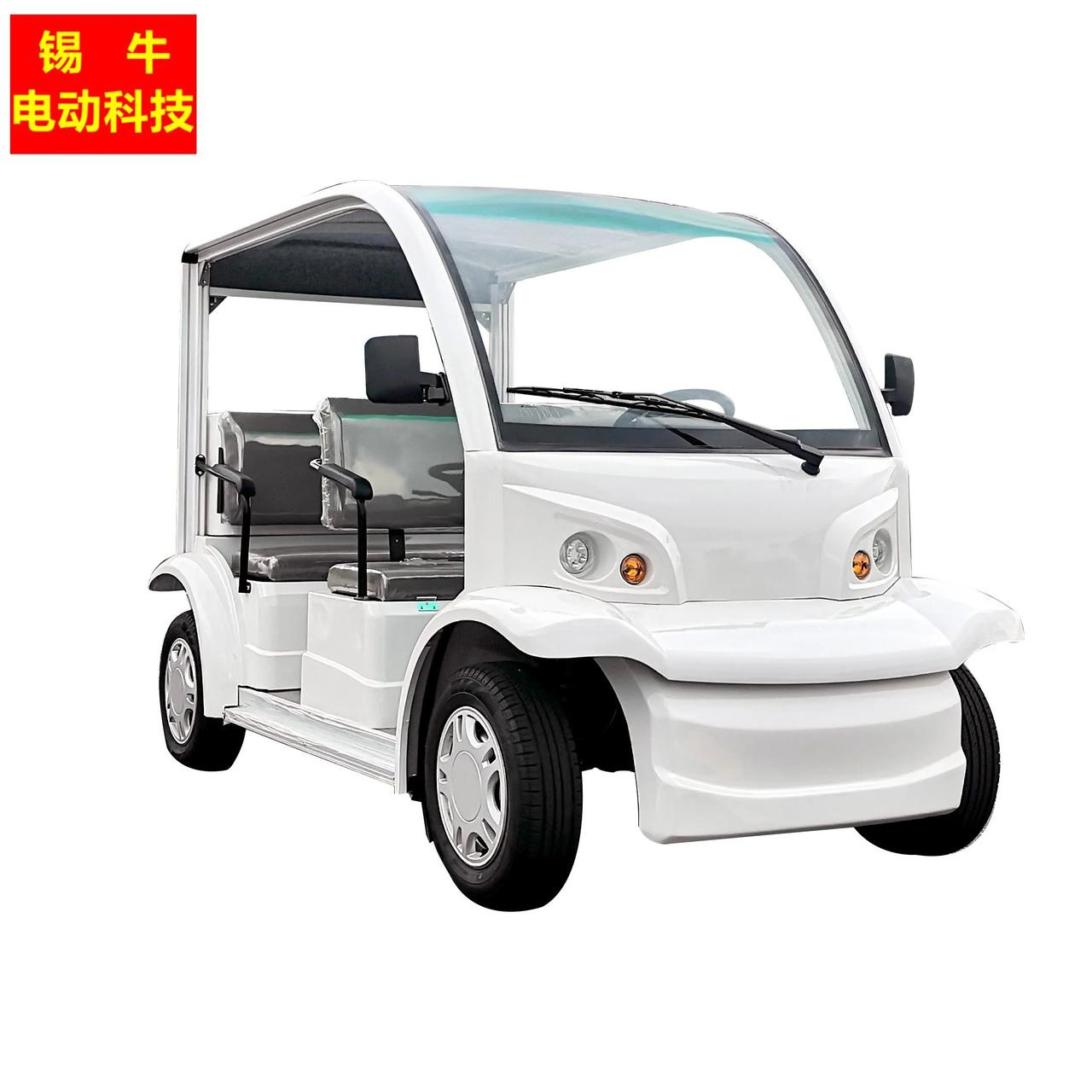 四座电动观光车