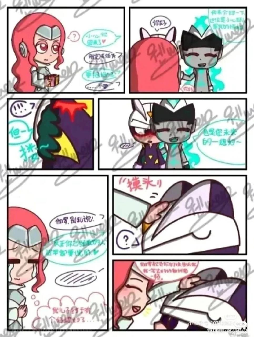 小心超人初中记 自我介绍:我叫小心,今年上初一,cp伽罗 可是有很多人