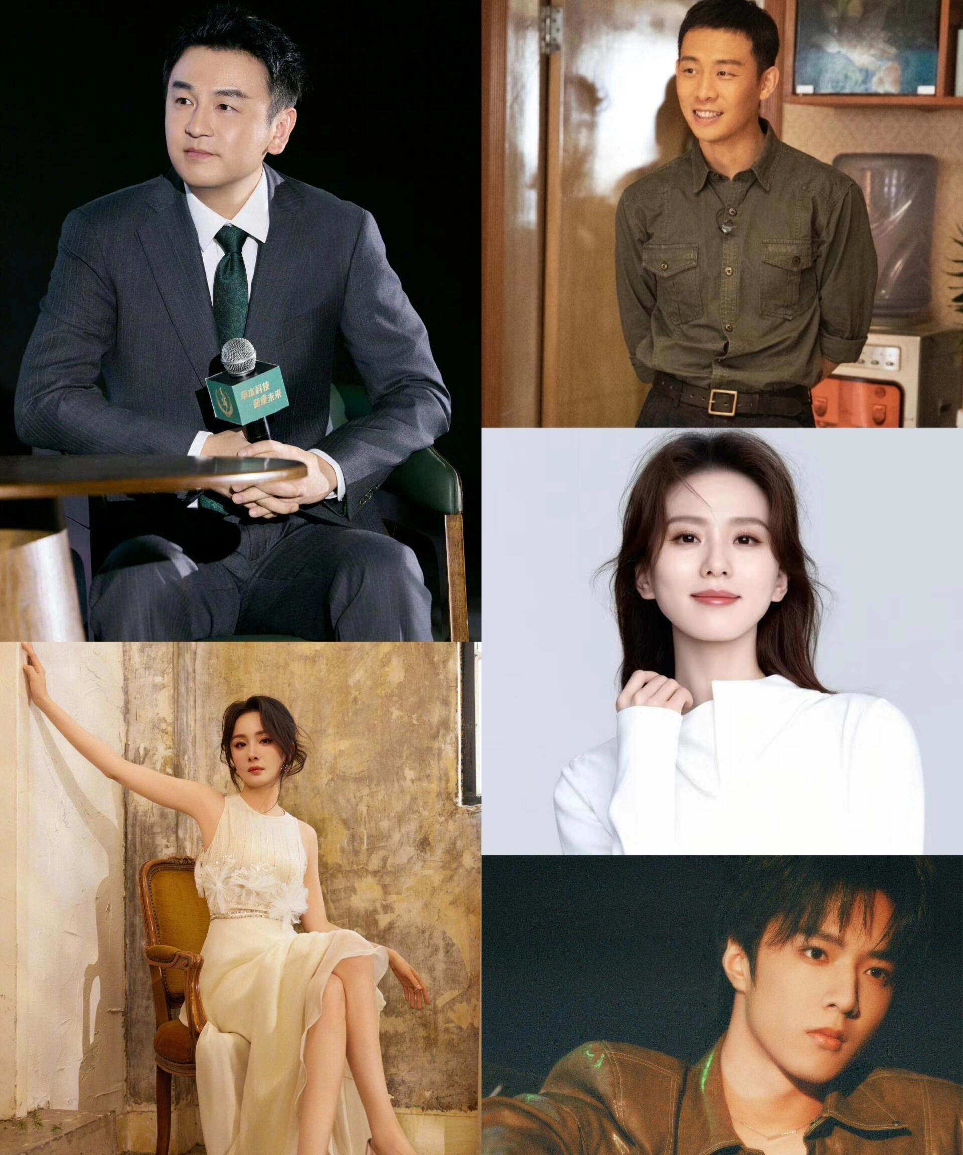 宋佳 主演:雷佳音,杨幂 友情出演:张译 特别出演:刘诗诗,刘耀文