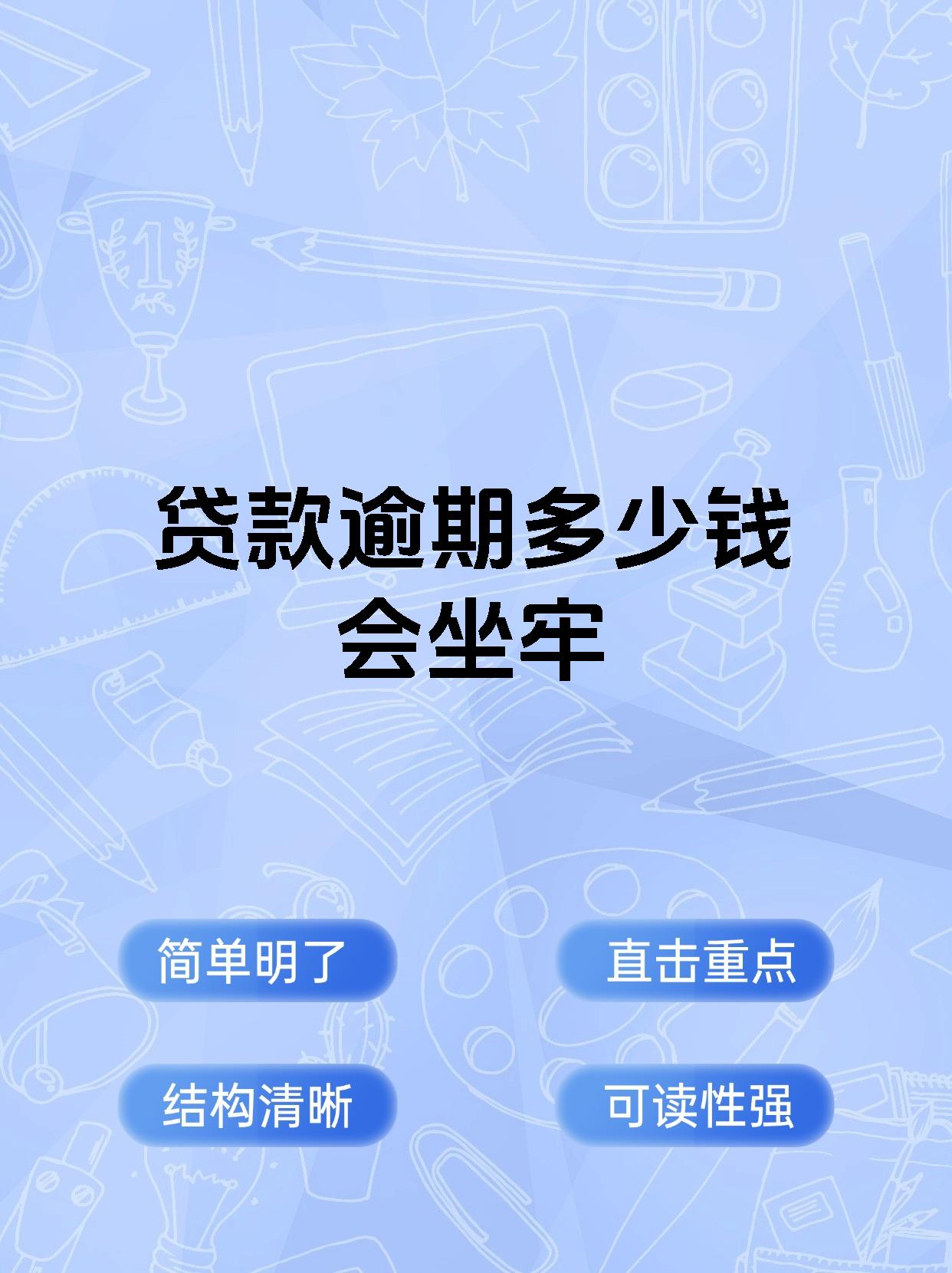 证券与期贷(证券和贷款区别) 证券与期贷(证券和贷款区别)