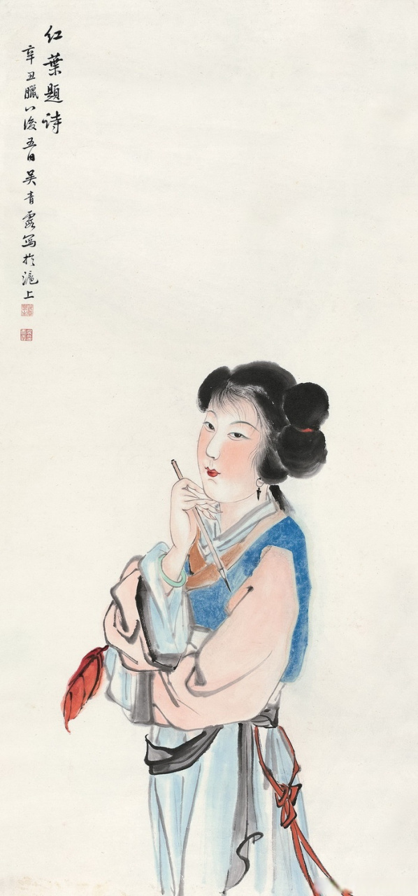 画家吴青霞笔下的仕女