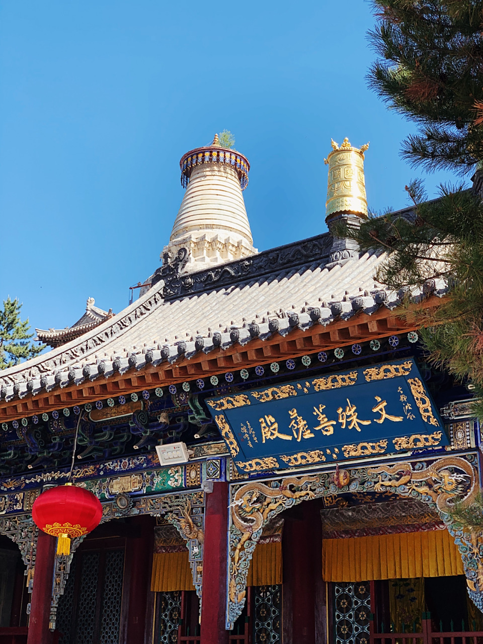 来五台山必拜! 文殊菩萨为广