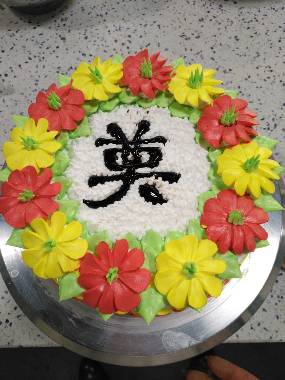 清明节祭奠蛋糕