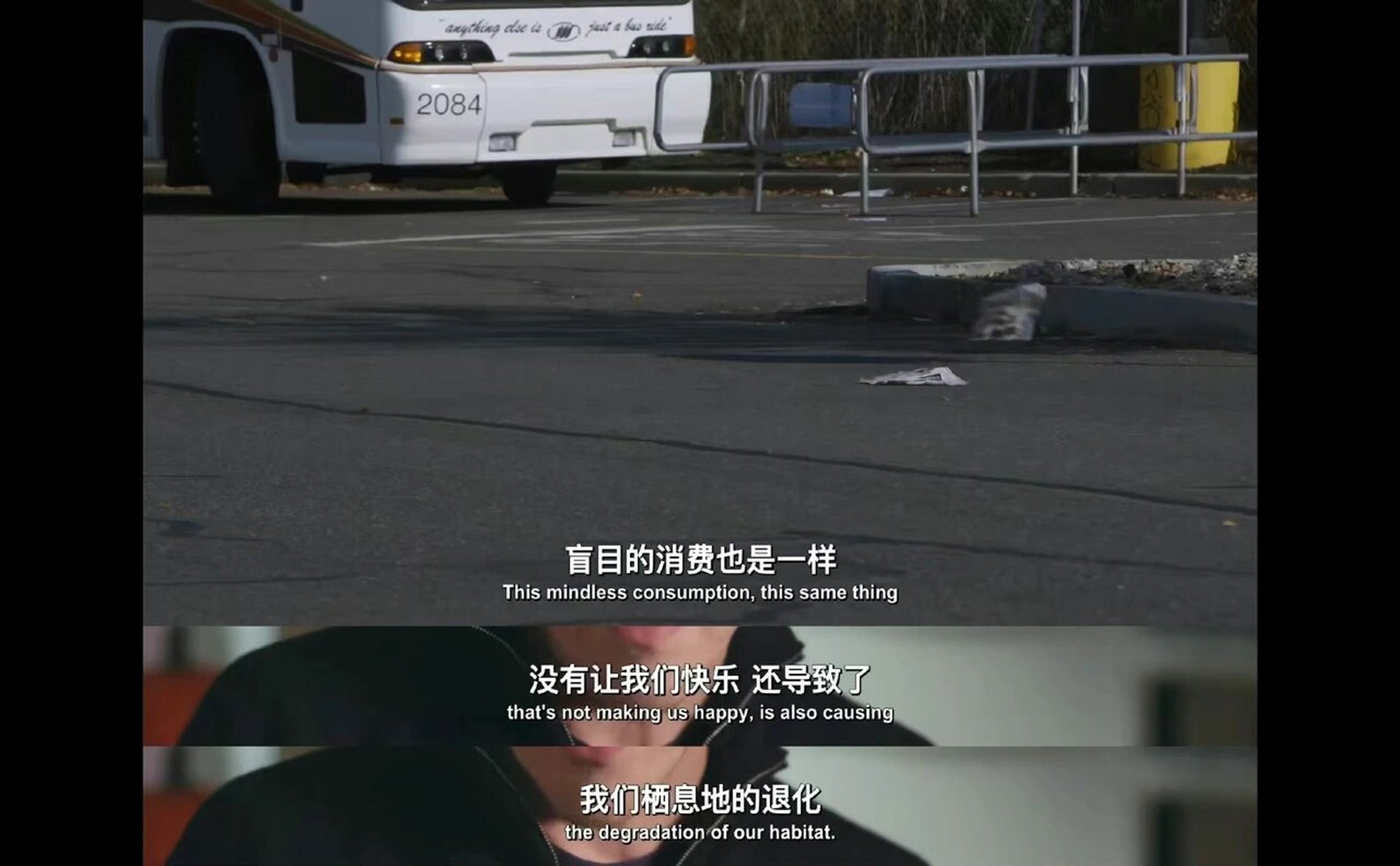 纪录片推荐 | 极简主义 少即是多 片名:《极简主义》 推荐指数:82