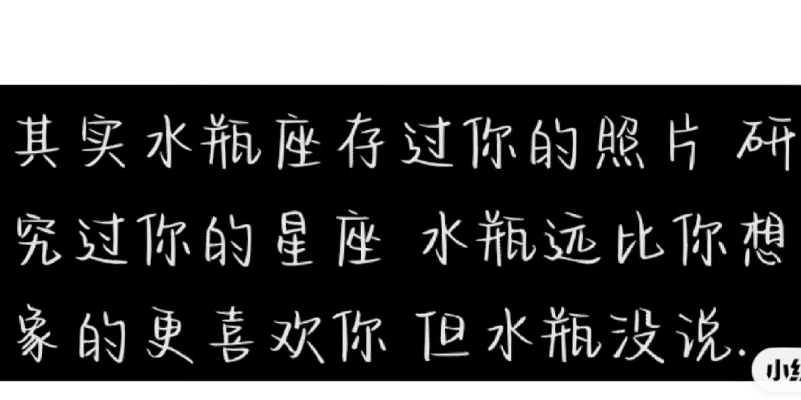 人要是能選擇性失憶就好了 人要是能選擇性失憶就好了,不記得