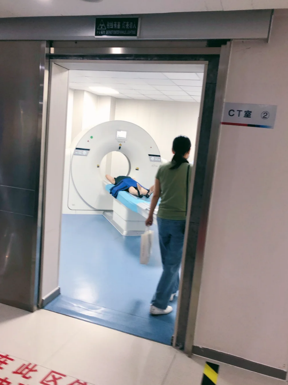 北京大学第一医院就诊陪伴CT加急-北京大学第一医院ct预约需要等多久 北京大学第一医院就诊陪伴CT加急-北京大学第一医院ct预约需要等多久