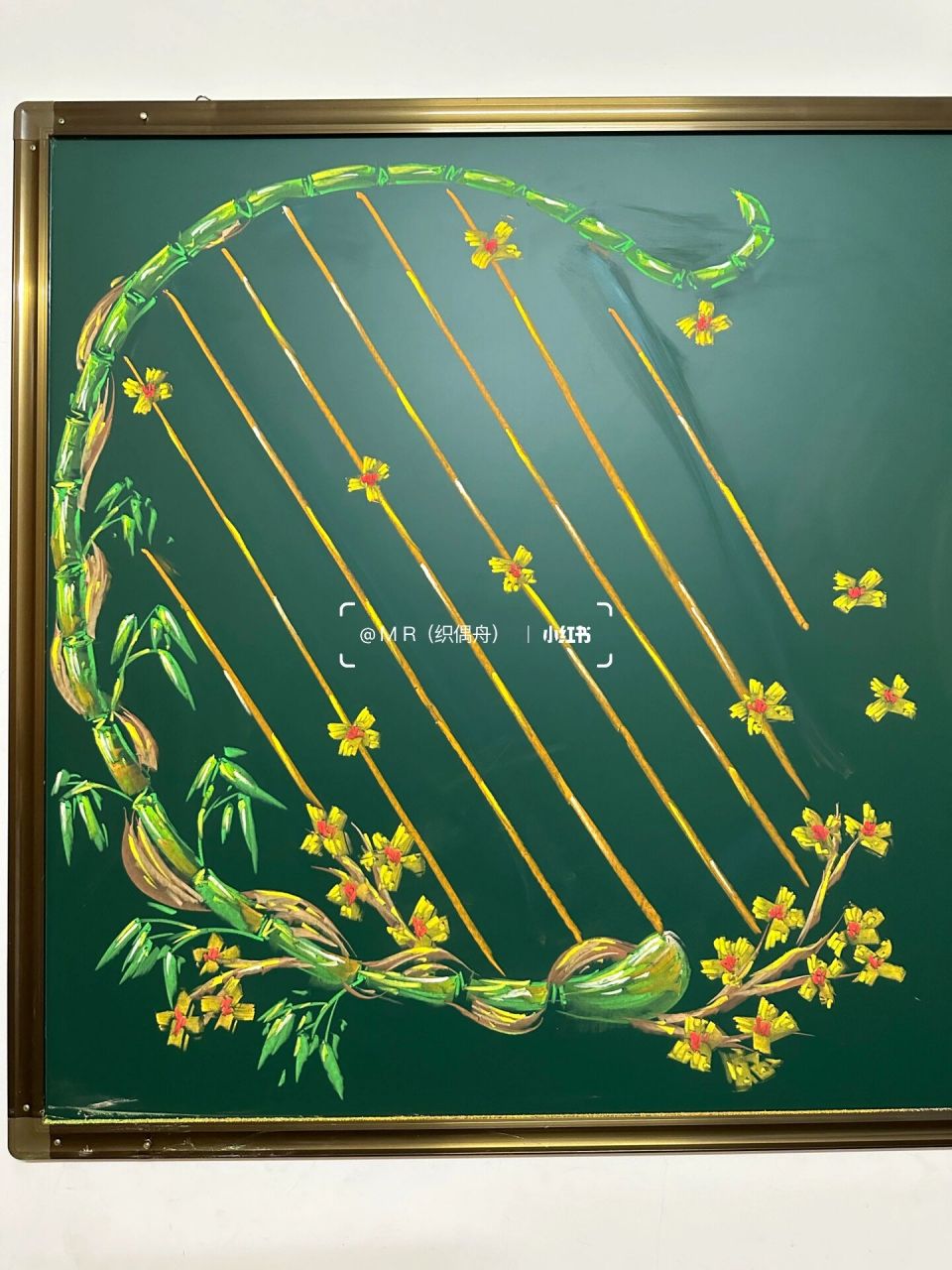 粉笔画(国风黑板报边框) 国风黑板报边框  箜篌念