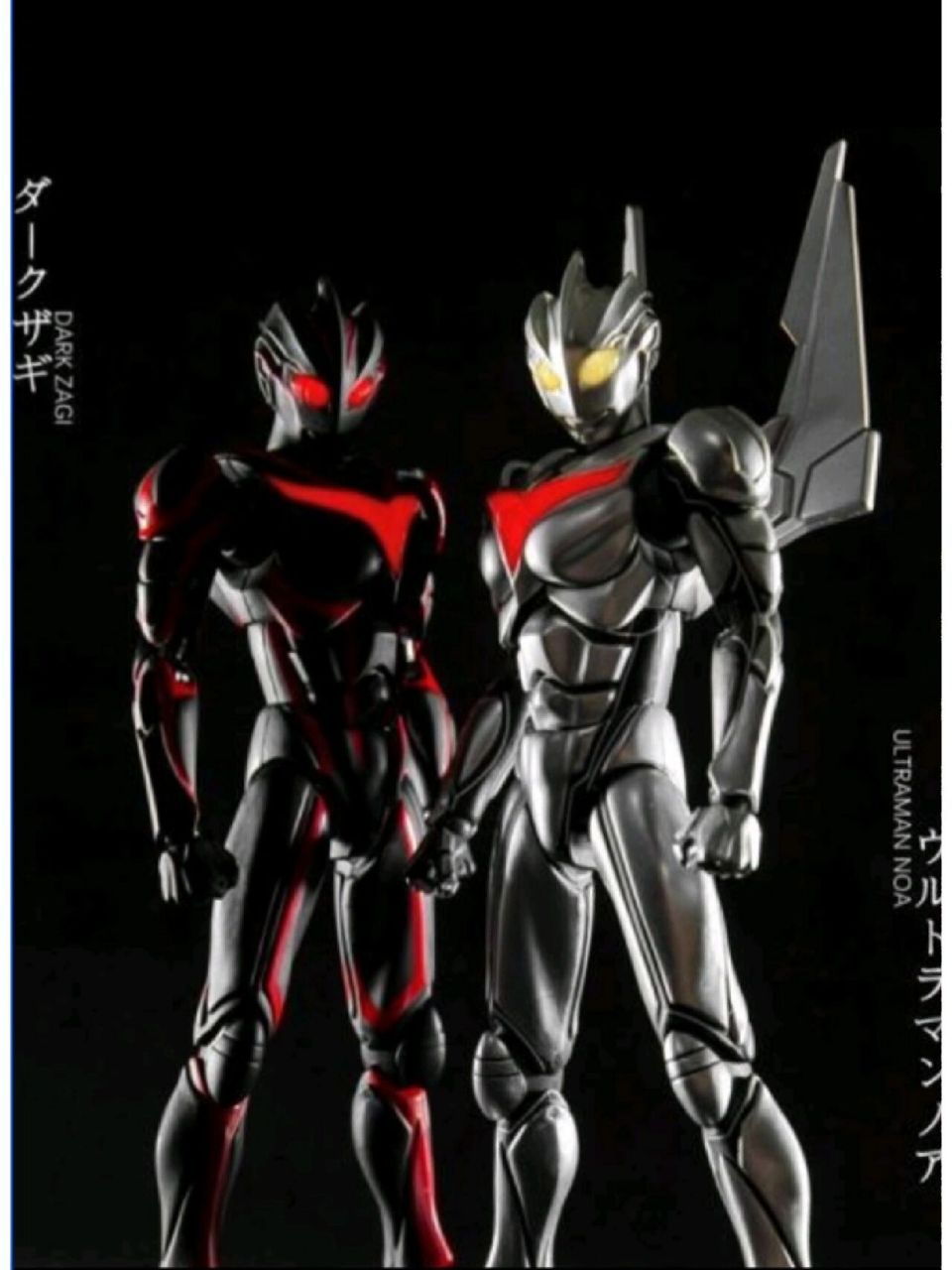 诺亚奥特曼,黑暗扎基,高清壁纸 快来收藏吧!