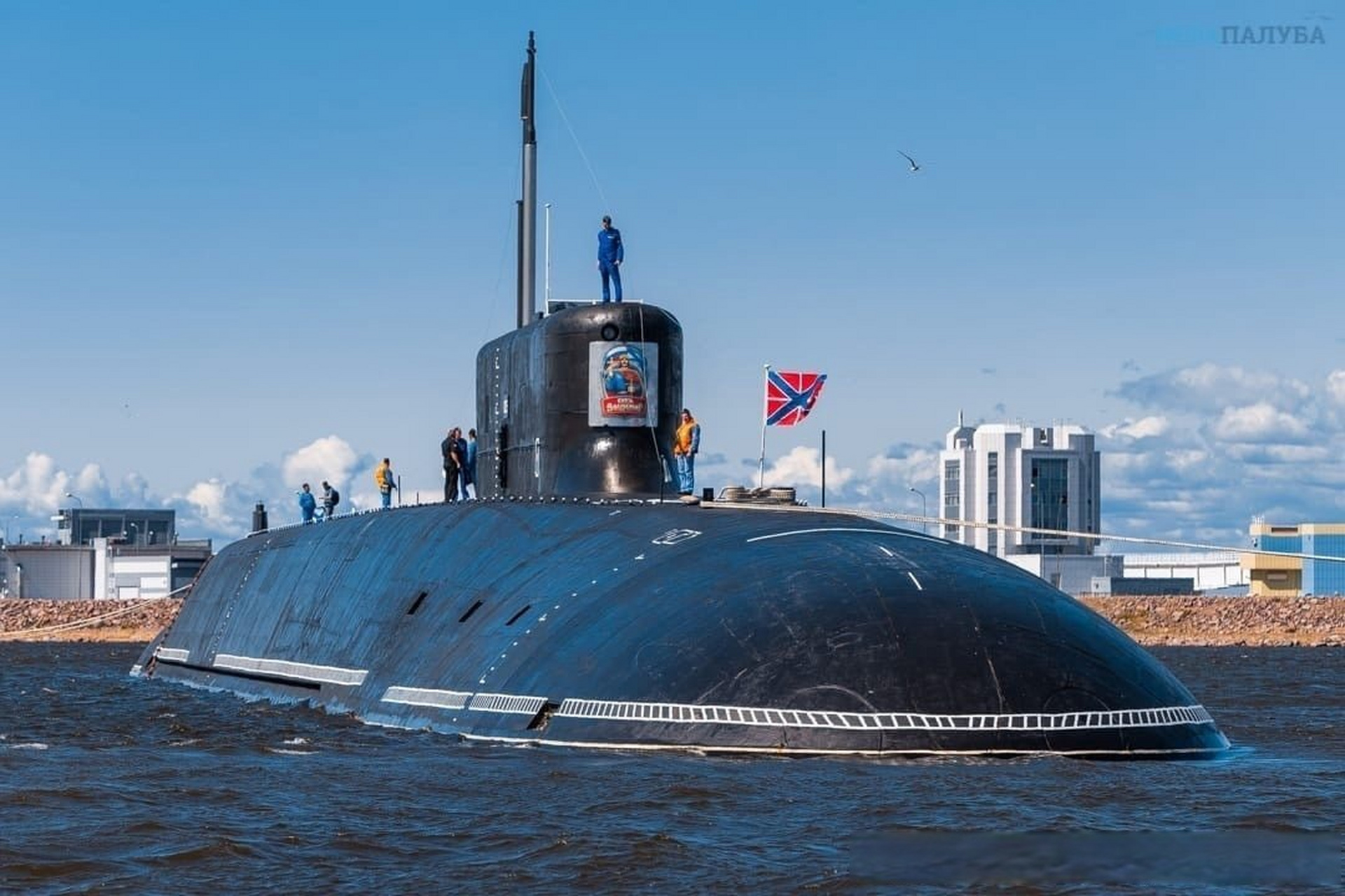 俄北方舰队k-549"弗拉基米尔大公"号潜艇,955a北风之神级战略核潜艇