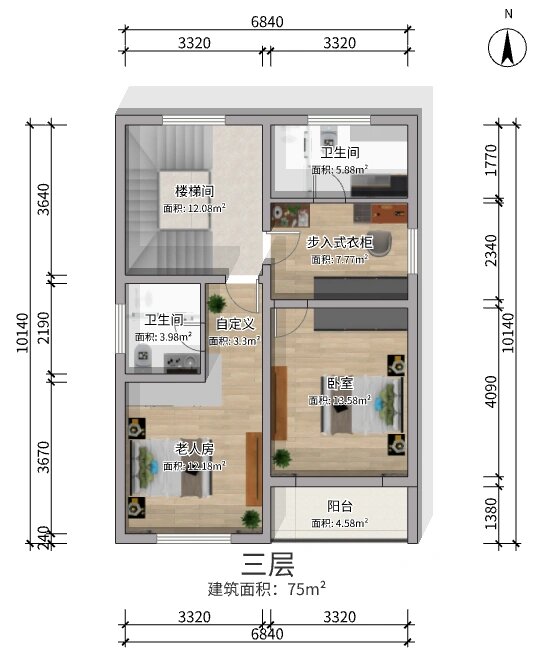 75平方农村自建房