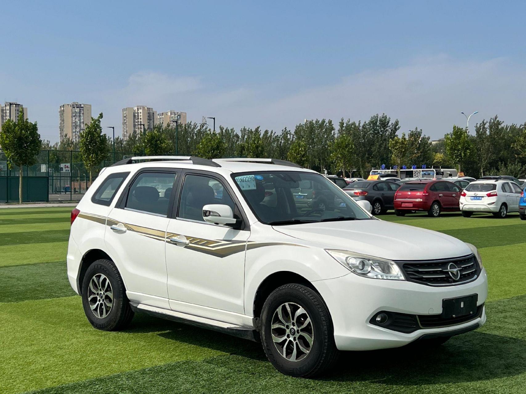 15年自动挡海马s7 车况精品喜欢来仅售2米多.