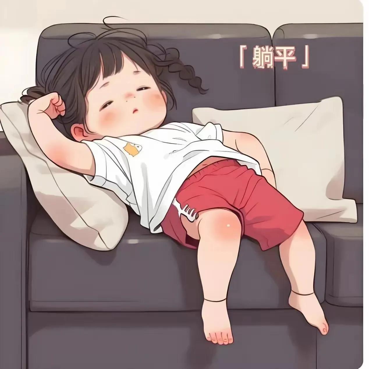 又要起床去上班了,我是躺不平的,看着这个躺平的图片真的很安逸啊