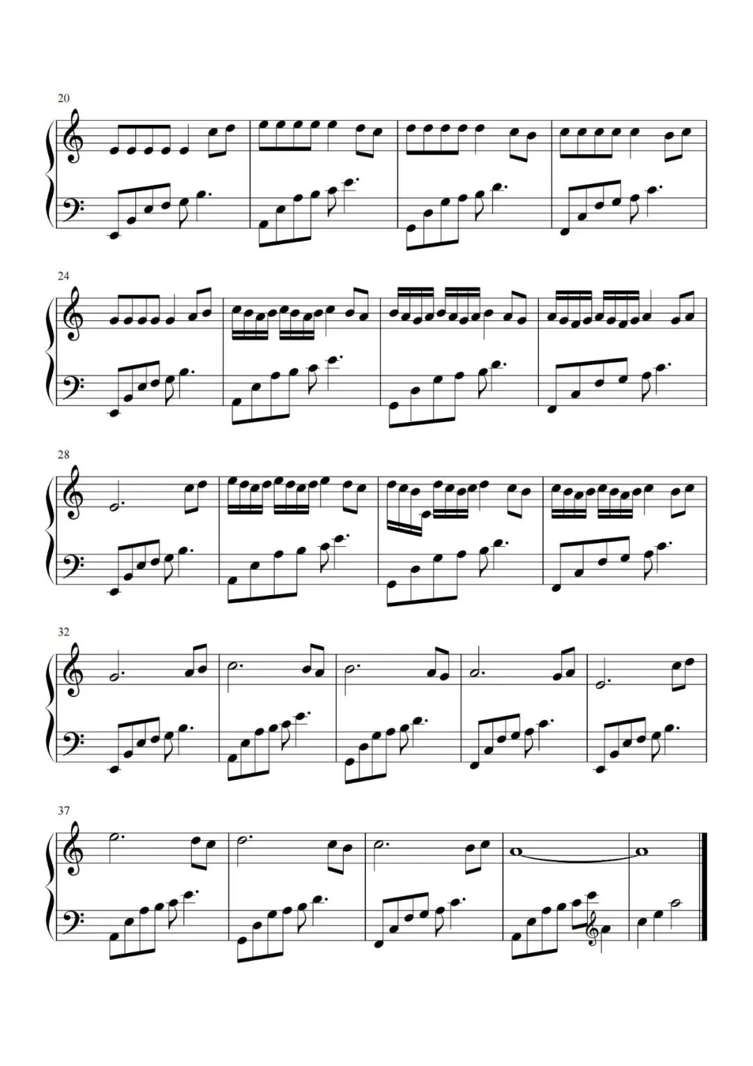 《海之恋》钢琴谱