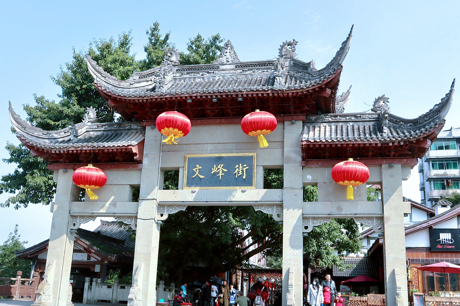 重庆周末游-合川·文峰古街 最近周末的天气太好了 出门春游的心也按