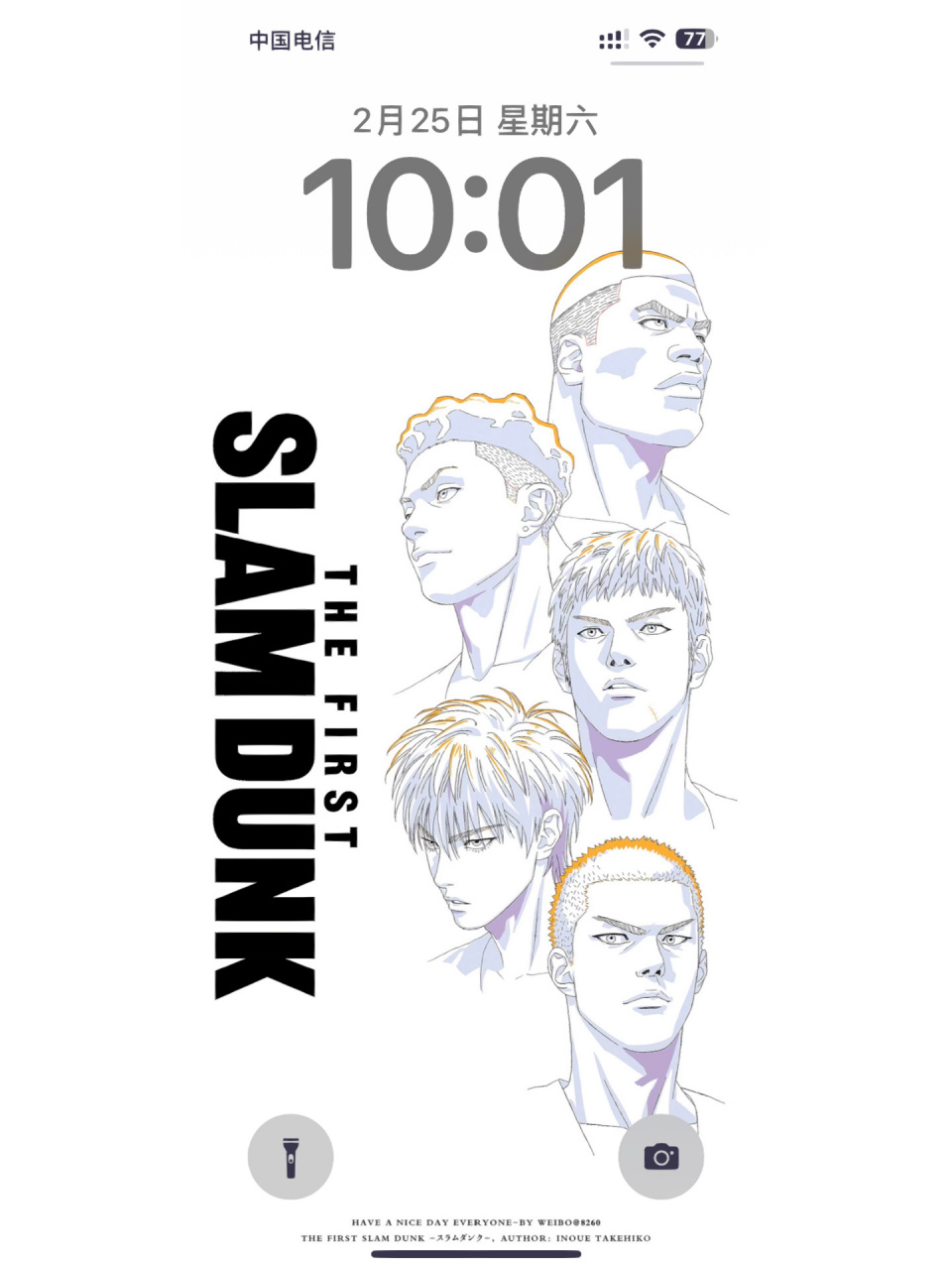 灌篮高手壁纸分享90 4月20号全国大赛在即,手机氛围感搞起来啊 青春