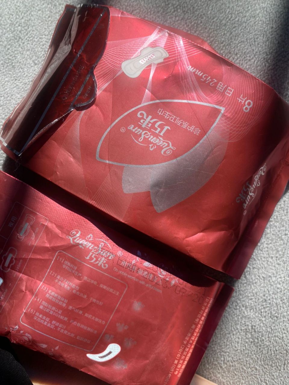 巧束卫生巾特有的天然合成树脂底膜透气性超强,让您的经期干爽舒适.