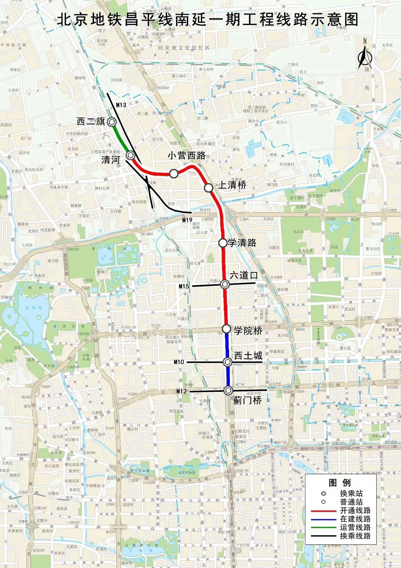 北京地铁昌平线南延一期线路示意图