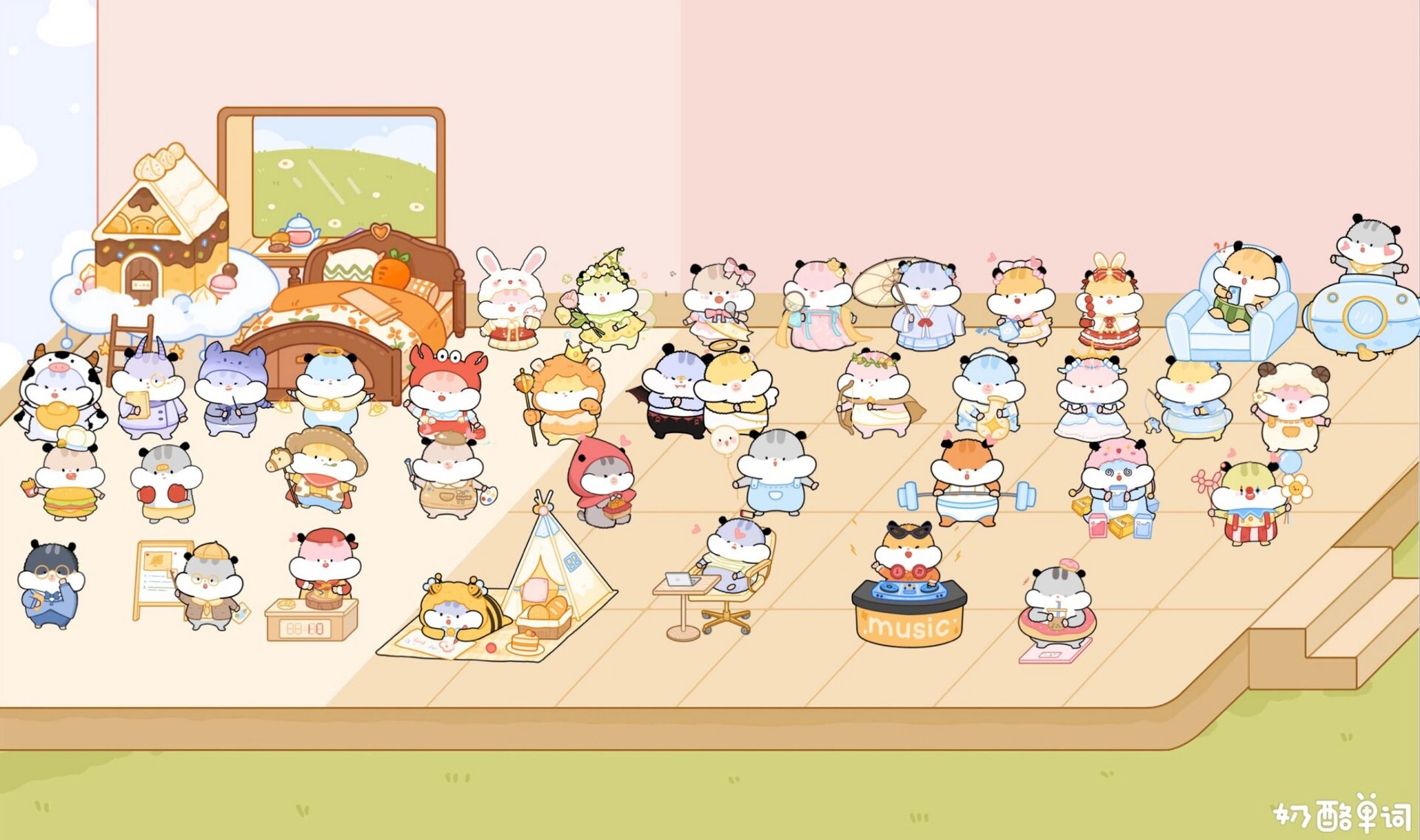 奶酪单词仓鼠大合照 奶酪单词里的仓鼠收集的差不多了,除了极个别没