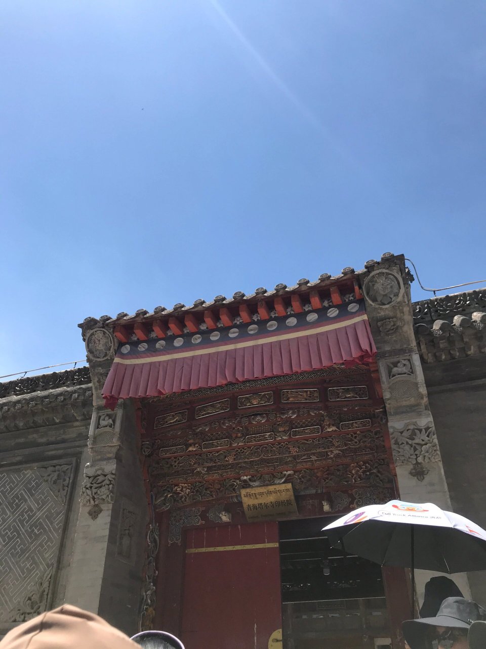 99塔尔寺—藏传佛教圣地 雪域净土,文明遗迹