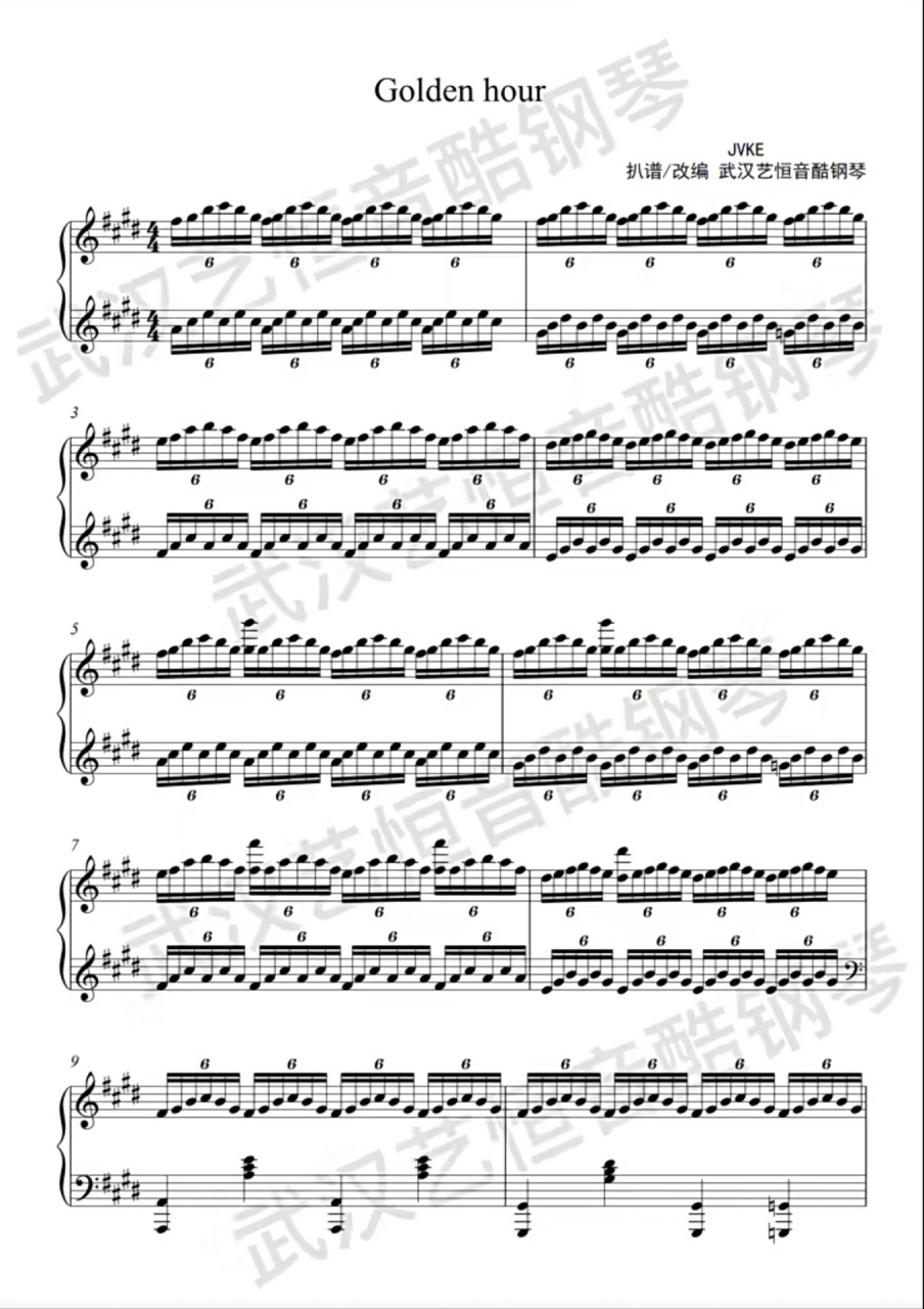《golden hour》钢琴谱 谱子来自歪歪yy外外酱 yl星河予酒昨夜情书