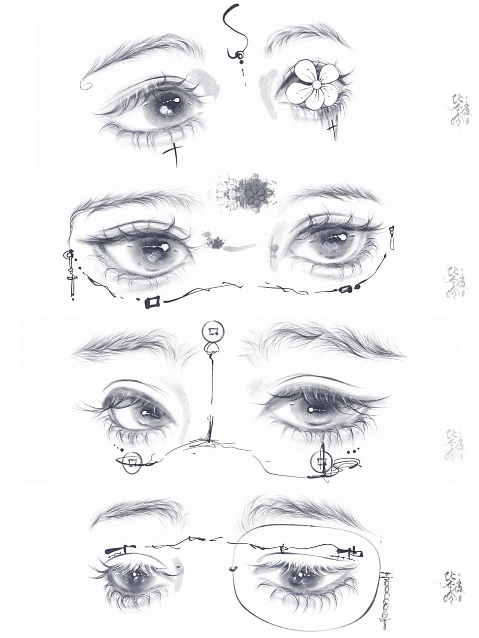 古风眼睛步骤分享10,画多都不好意思发了