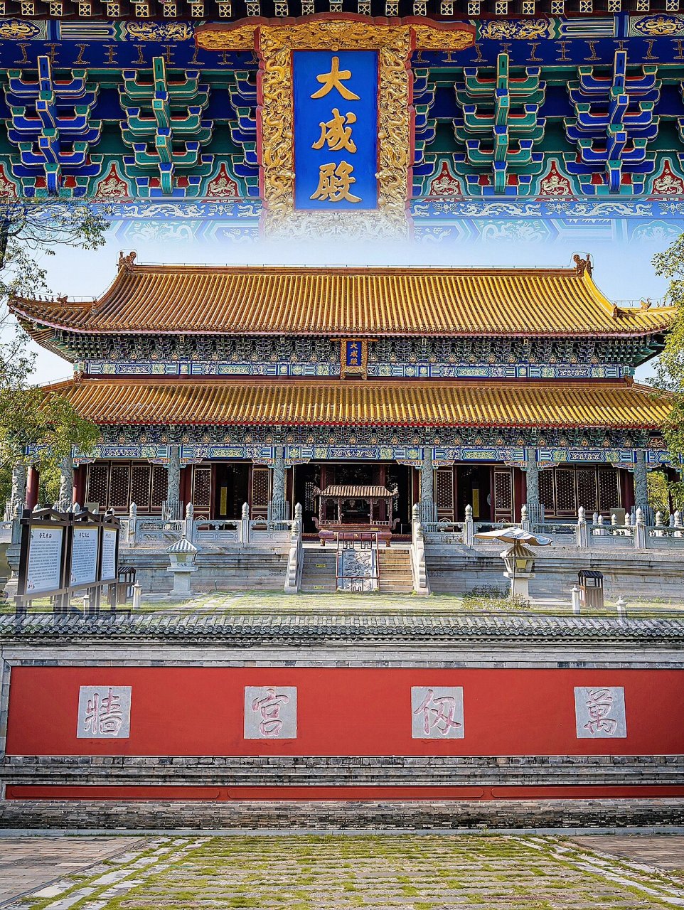 湛江小众旅行地|免费的古风拍摄景点|孔庙篇 遂溪孔子文化城位于遂溪