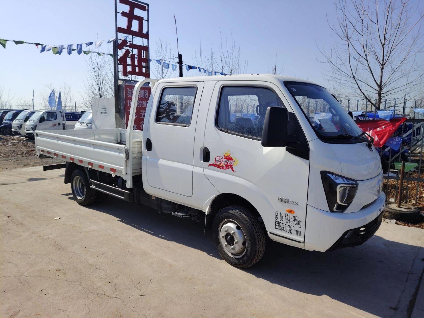 五征飞碟缔途,高端轿卡.结实省油耐用,价格美丽