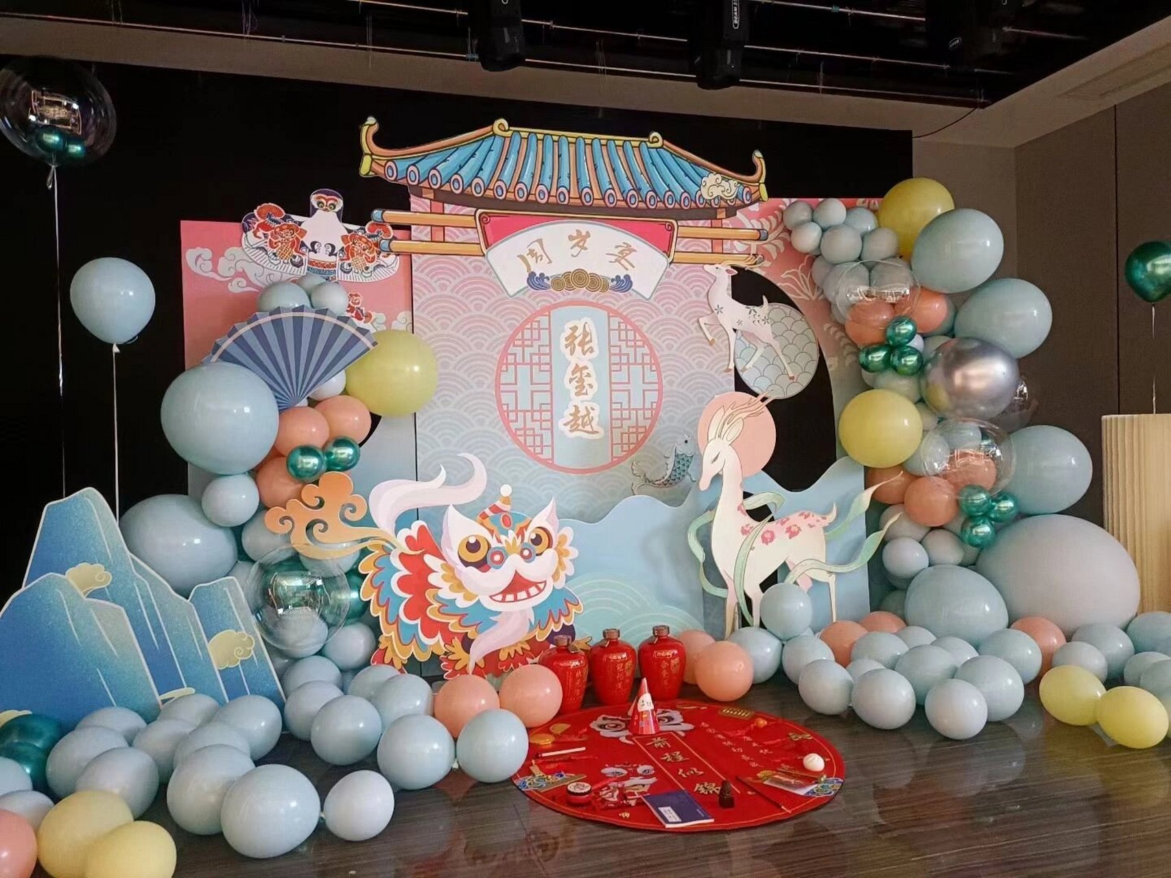 衡阳|一岁一礼一寸欢喜(旺鸣轩国宴中心) 一岁一礼一寸欢喜 一岁一周