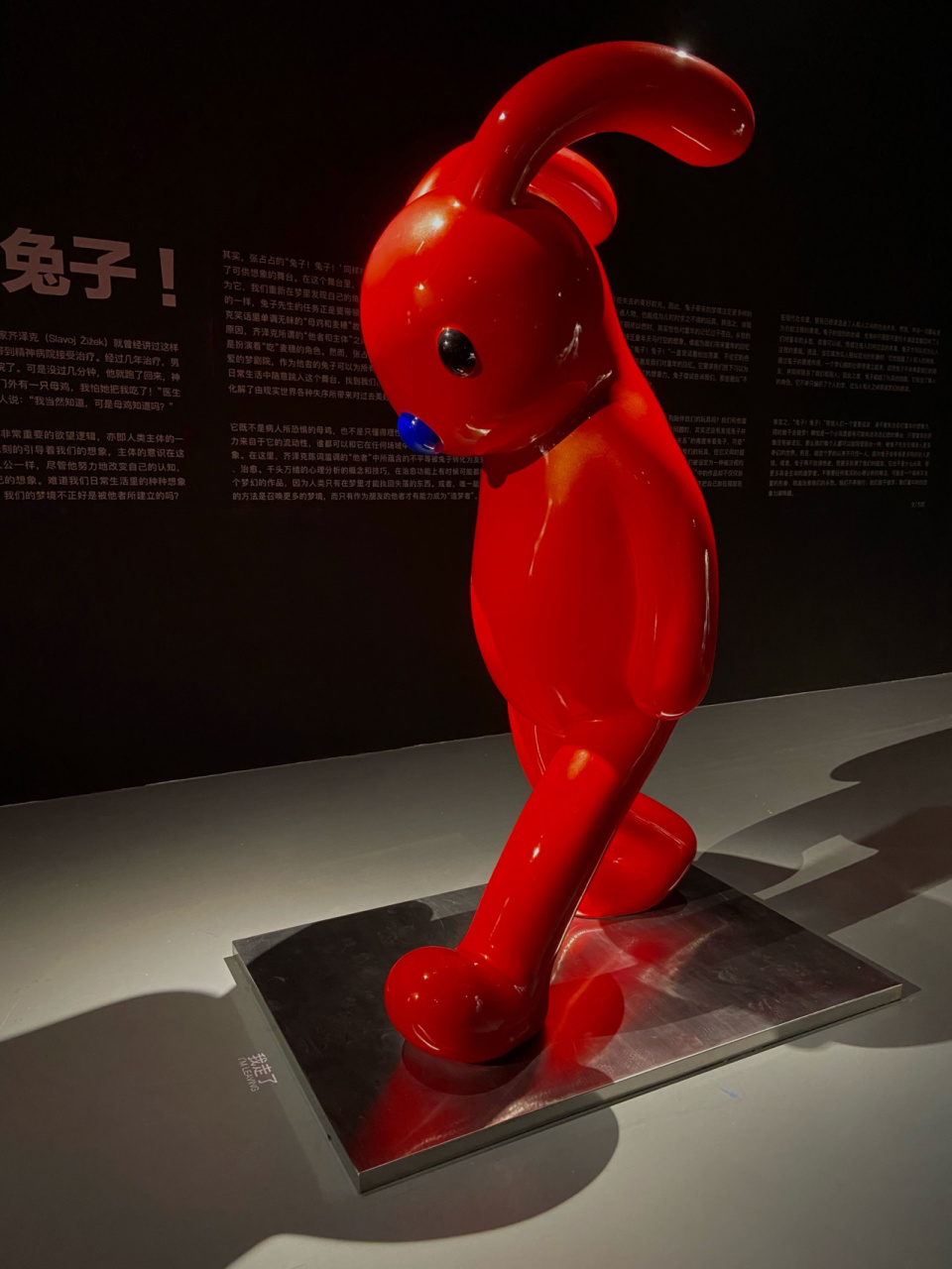 92 [微笑]宝龙美术馆4月最新开幕的展览为艺术家张占占首个美术馆