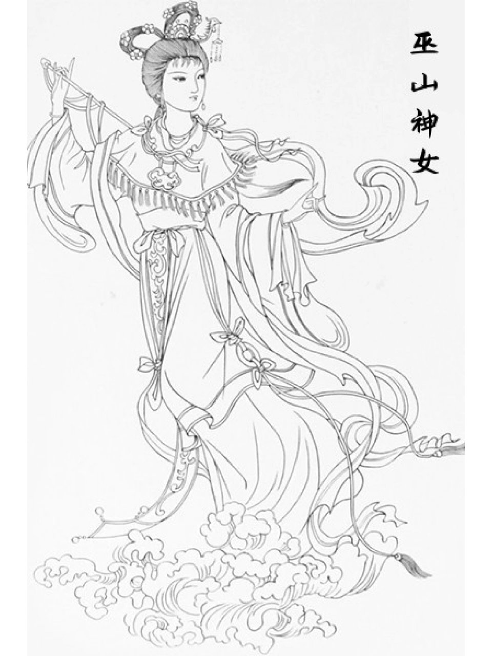 神话人物白描 图片来源于网络,侵删